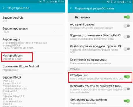 Удалил сообщения на андроид как восстановить. Как найти в телефоне удаленные номера. Как посмотреть удалённые номера в телефоне андроид. Найти удаленный номер телефона. Восстановить удаленный номер на телефоне андроид.