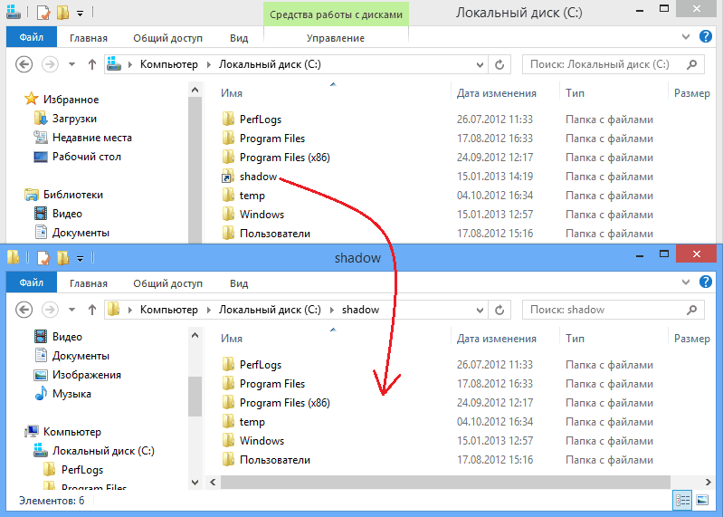 Большой архив файлов. Файл виндовс. Где находятся файлы. Системные файлы Windows. Системные файлы виндовс это.