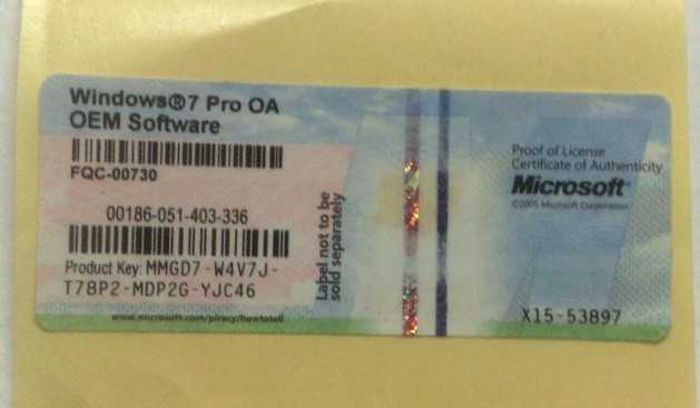 Ключ виндовс 7. Windows 7 professional x64 наклейка. Наклейки виндовс 8.1. Ноутбук ASUS Windows 7 Home Basic OA CIS and ge. Лицензия виндовс 10 ноутбук.