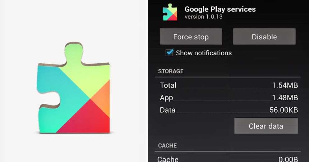 Google play подключение. Гугл плей меню. Сервисы Google Play. Где находится гугл плей. Как открыть меню Google Play.