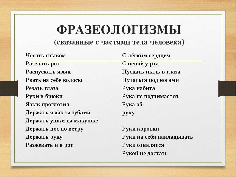 Я не хочу чтобы меня узнавали по новой прическе модным ботинкам или заумной болтовне