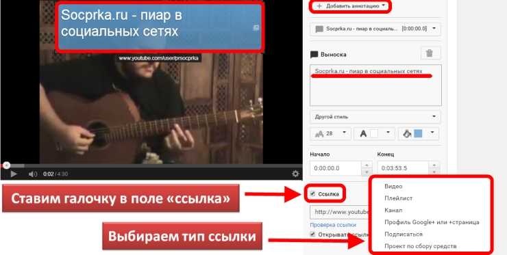 Ссылка на видео как сделать. Ссылка на youtube. Создать ссылку на видеофайл. Ссылка на видео в youtube. .Ссылка на ютуб ссылка.