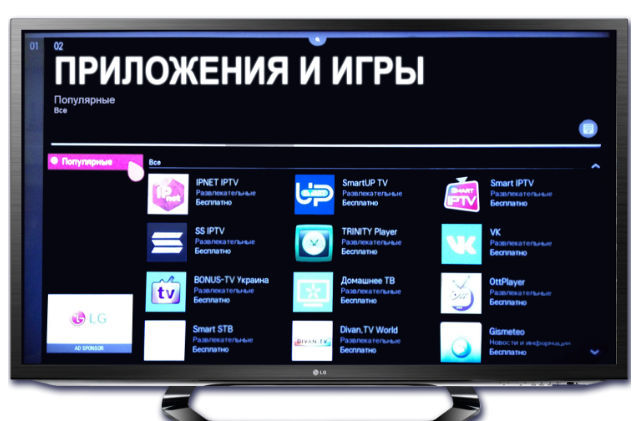 Smartup tv