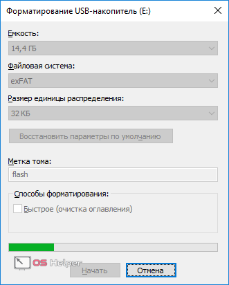 Карта памяти повреждена на телефоне что делать кроме форматирования