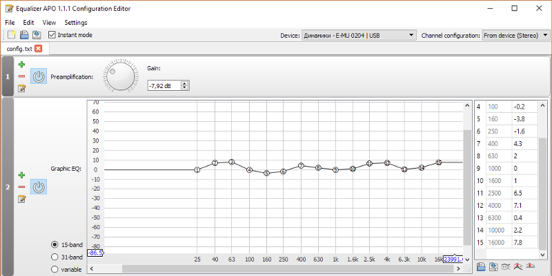 Equalizer apo