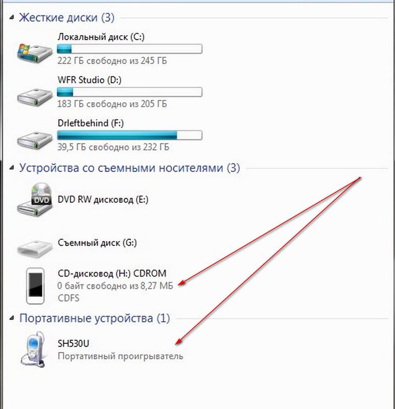 Компьютер не видит антирадар через usb