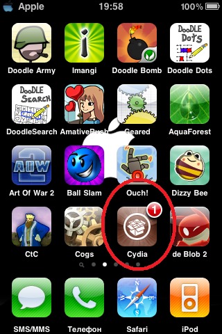 Какие есть приложения для игр. Игры приложения телефон. Приложение с играми для айфона 3. App приложение игры для. Приложение для платных игр.