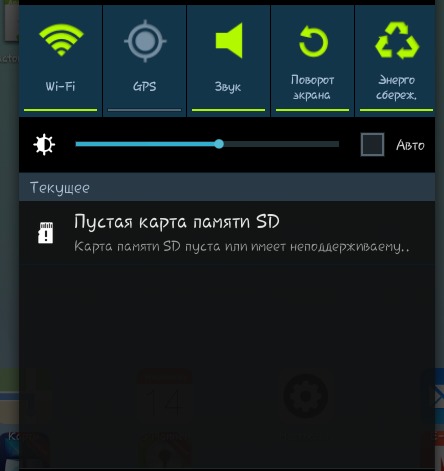Что значит sd карта повреждена на телефоне андроид