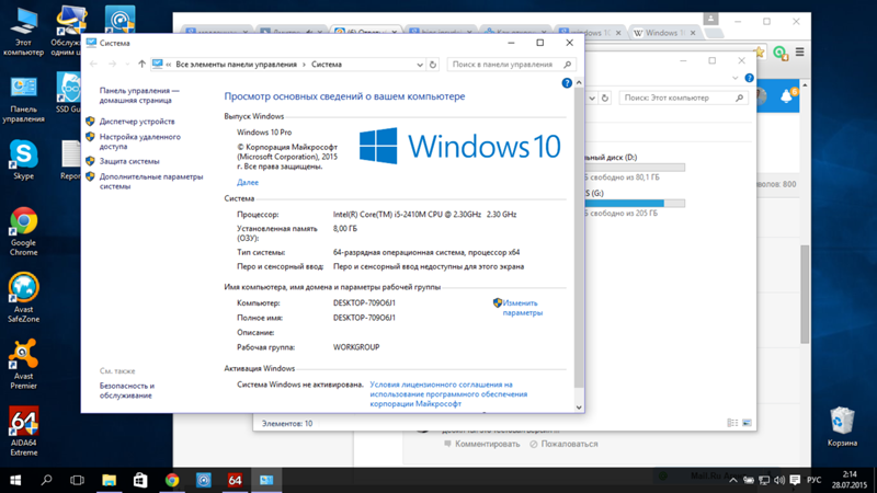 Медленно грузит исправить. Долго включается виндовс 10. Медленно грузится Windows 10. Долго включается компьютер Windows 10. Долго грузится Windows 10 при включении.