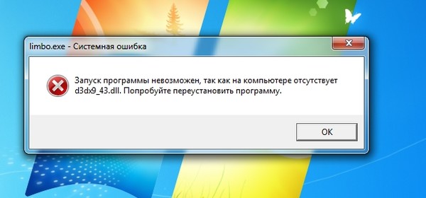 D3dx9 40 dll. Ошибка запуск программы невозможен. Запуск программы невозможен так как на компьютере отсутствует. Выходит ошибка при запуске игры. Ошибка запуска приложений на Samsung.