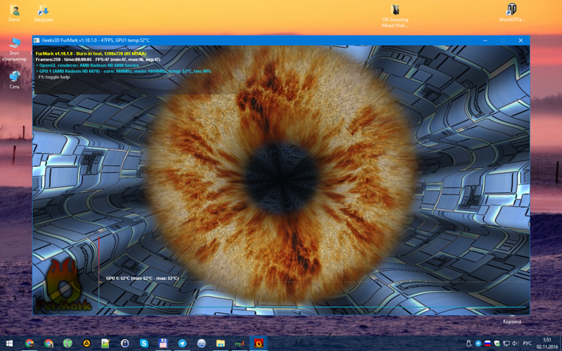 Тестирование видеокарты на русском. Стресс тест видеокарты FURMARK. FURMARK Бублик. FURMARK 1.25. FURMARK Скриншоты.