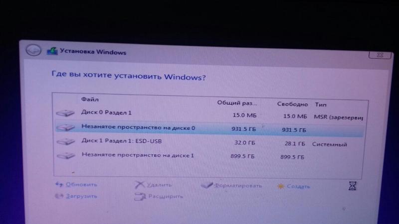 Выберите том windows 10. При установке виндовс бесконечная загрузка. Жёсткий диск 0 МБ при установке виндовс. Бесконечная загрузка Windows 10. Артефакты при установке Windows 10.