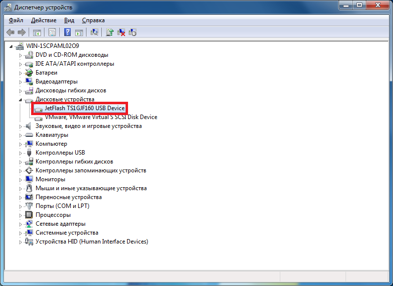 Не видит юсб. Как найти флешку в диспетчере устройств. Компьютер не видит флешку через USB. USB флешка не обнаруживается. Почему компьютер не видит флешку.