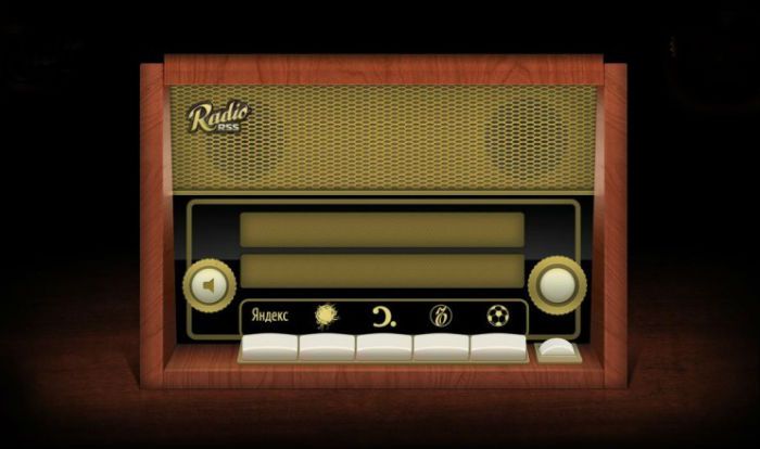 Старое радио послушаем. Старое радио. Старое радио слушать.