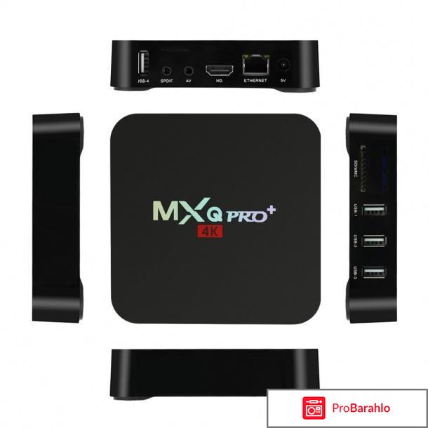 Mxq pro прошивки. MXQ Pro 5g. TV приставка MXQ Pro 4k крепить вертикально. Игровая приставка MXQ-Pro 5.1.1. Smart TV приставка MXQ Pro 4k 5g 2/16 GB Android TV отзывы.