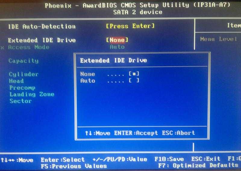 Биос не видит систему. BIOS жесткий диск. Как выглядит жесткий диск в биосе. Как найти жёсткий диск в биосе виндовс 7. Как выбрать жесткий диск в биосе.