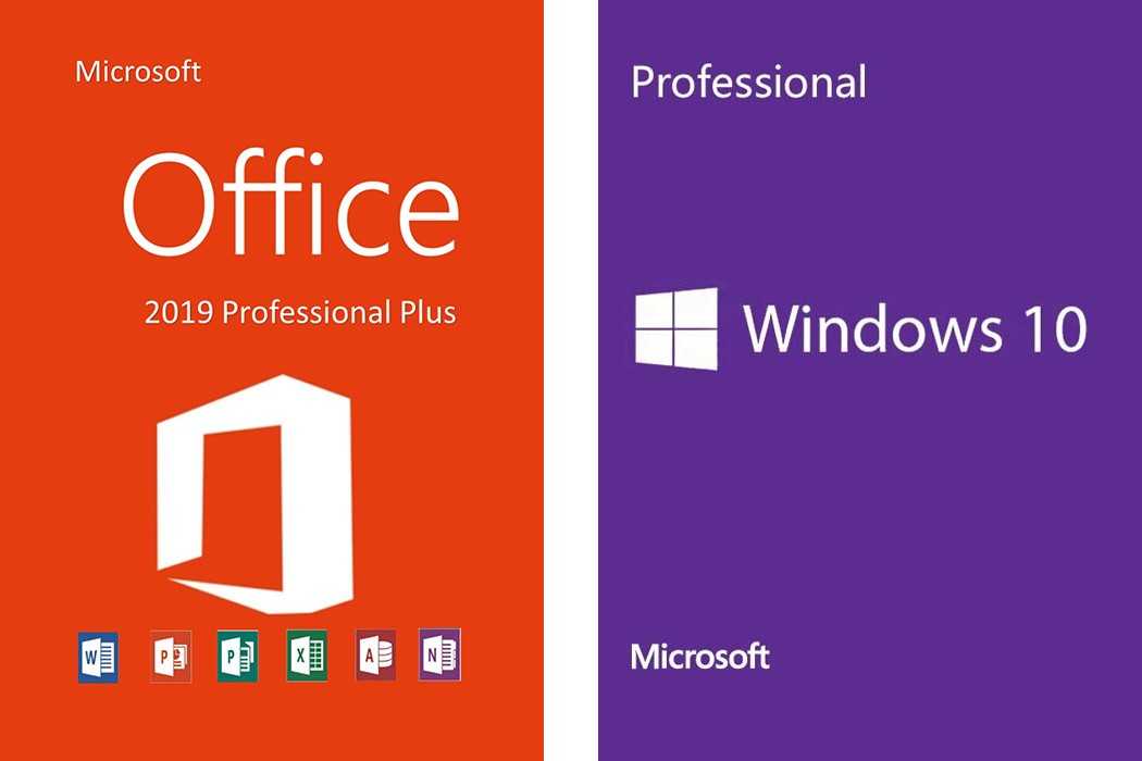 Виндовс 11 про офис. Microsoft Office 2016 Pro Plus. Microsoft Office 2019 professional Plus. Офис виндовс. Microsoft Windows офис.