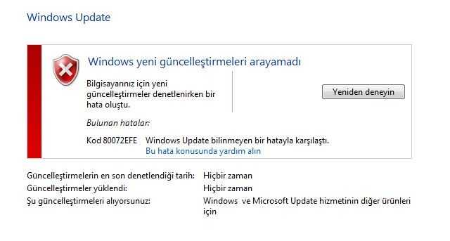 80072efe windows 7. 80072efe ошибка обновления. Ошибка Windows update_80072efe. Ошибка при обновлении 80072efe Windows 7. "Windowsupdate_80072efe" "windowsupdate_dt000".