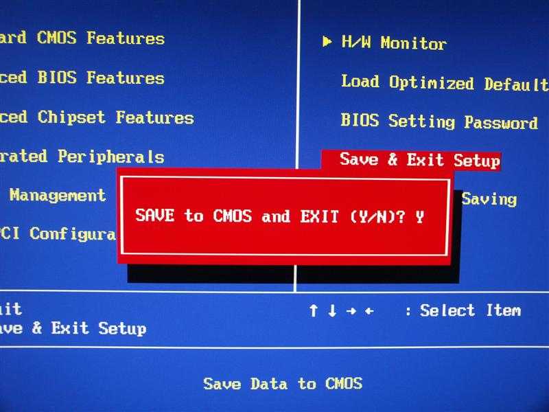 Save reset. BIOS Setup пароль. КМОС биос. Save and exit в биосе. Пункты меню BIOS.