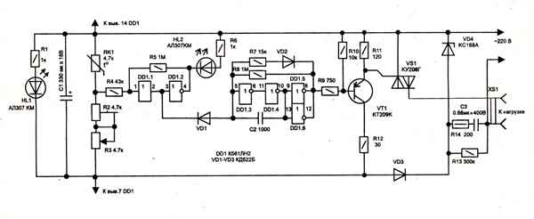 Термопот maxwell mw 1751 w схема электрическая