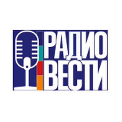 Радио вести прямо