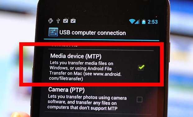 Samsung usb не видит. Почему телефон не видит флешку USB. Смартфон не видит флешку через OTG переходник. Смартфон не видит флешку USB через переходник. Андроид не видит флешку USB через переходник.