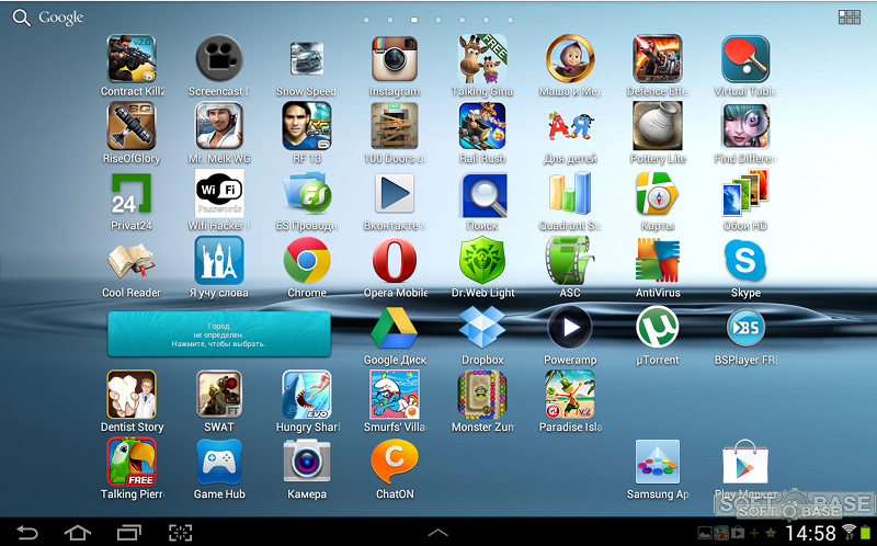 Андроид установленные приложения. Программа на планшете. Планшет приложения игры. Планшет с приложениями. Программа для скачивания игр на планшет.