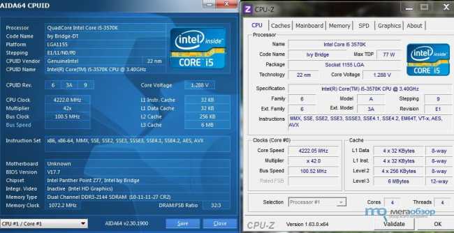 Intel core i5 12500h характеристики. I5 3570k CPU-Z. Core i5 3570 CPU-Z. CPU-Z Intel Core i5. CPU Z Intel Core i5 2500.