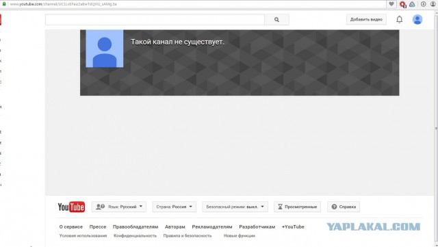 Почему в ютубе не отображаются картинки видео на айфоне