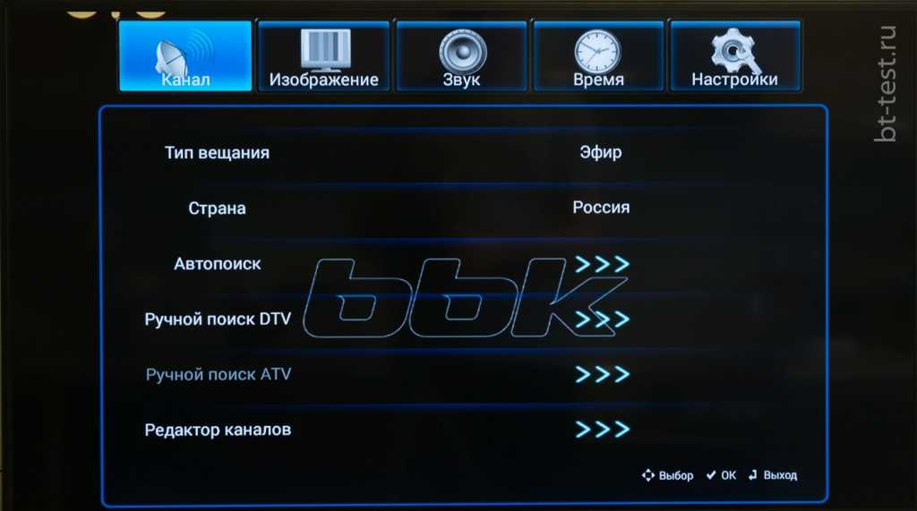 Сбились каналы на телевизоре как настроить. Настройка телевизора BBK. Настрой цифрового телевидения телевизор BBK. Канал DTV. Параметры звука на телевизоре.