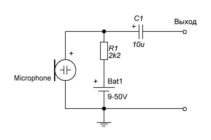 Схема микрофона. Схема питания электретного микрофона. Самодельный конденсаторный микрофон схема. Схема включения конденсаторного микрофона. Подключение электретного микрофона схема.