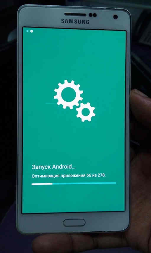 Как включить телефон samsung galaxy. Запуск Android запуск Android.... Оптимизация приложений Android что это. Запуск Android оптимизация приложения. Samsung запуск Android.