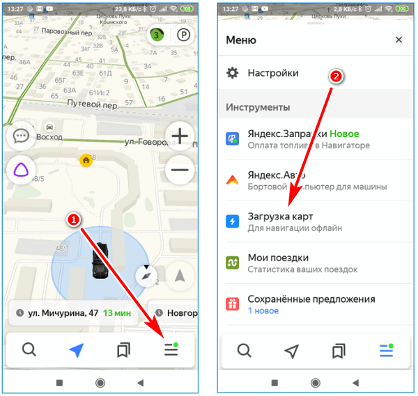 Почему не определяет геолокацию