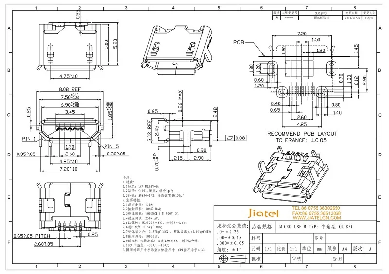 Чертеж флешки. Micro USB разъем Datasheet. Чертеж разъема микро юсб. Разъем USB Micro b 5 Pin распиновка. 5-Контактный разъем SMT разъем Micro USB B распиновка.