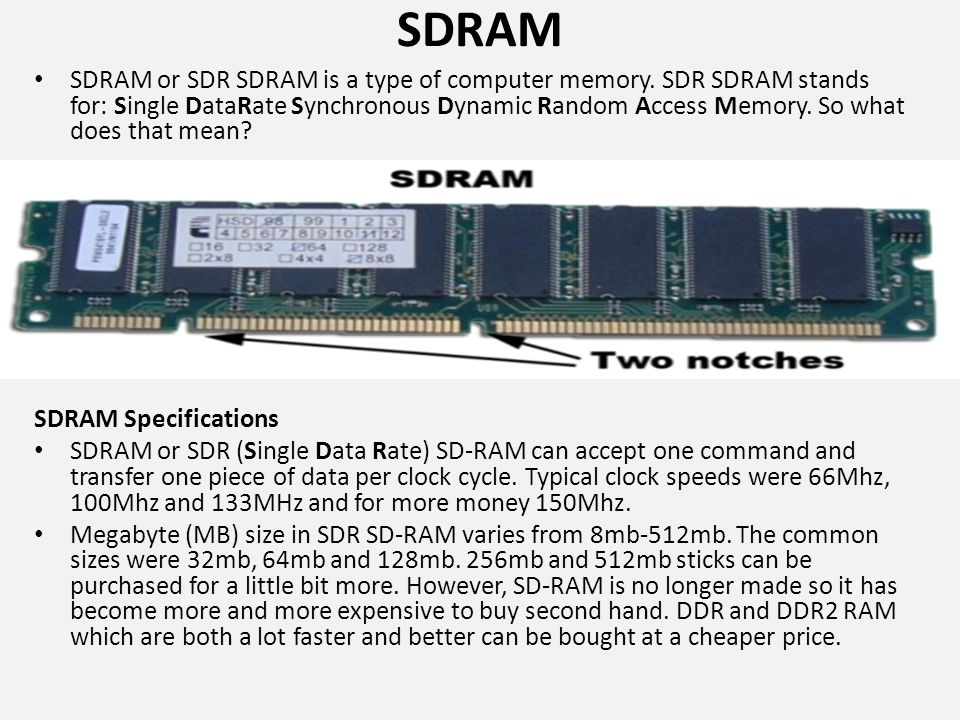 Выбрать память ddr4. 168pin PC-100 SDRAM DIMM документация. ОЗУ ddr1 объём памяти. Схема ОЗУ ddr3. Ddr4 vs SDRAM.
