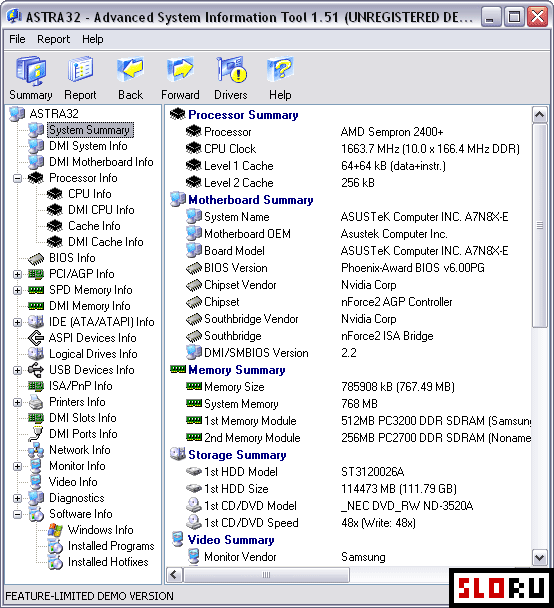 Информация о железе компьютера. Программа для просмотра железа ПК. Astra32 Keyboard. Программы для тестирования железа сервера. ROM astra32.