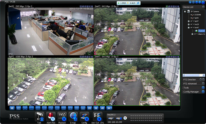 Приложение для любых камер. IP-камера DVR, NVR. IP Camera NVR. Изображение с камеры видеонаблюдения. Программа для камер видеонаблюдения.