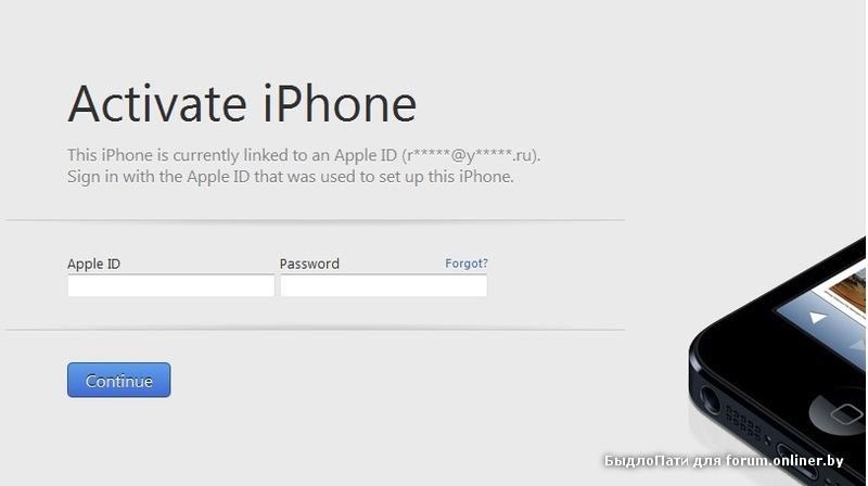 Id iphone разблокировать. Разблокировка iphone. Разблокировка эпл айди. Как разблокировать айфон. Причины блокировки Apple ID.