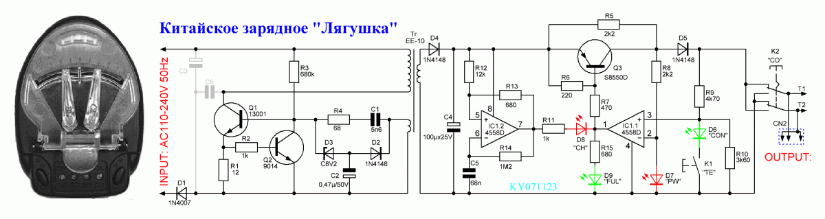 Ct3582c схема включения