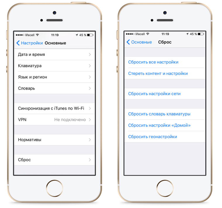 Перенос на ios