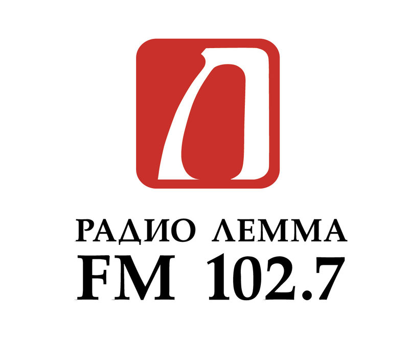 Радио пи фм томск. Радио Лемма. Радио Лемма Владивосток. Радио Лемма 102.7. Лемма лого.