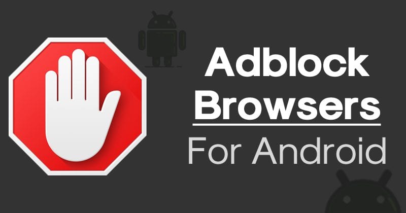 Adblock pro. Адблок для андроид. ADBLOCK фото. Блокировщик рекламы красивая картинка. Blocker 7.5".
