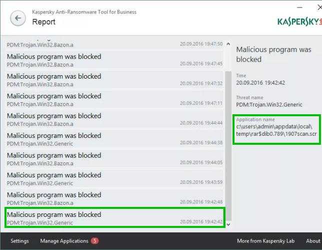 Misleading win32 lodi что это такое. Trojan/win32.Generic. PDM:Trojan.win32.Generic. Троян вин 32. Bazon.a вирус.