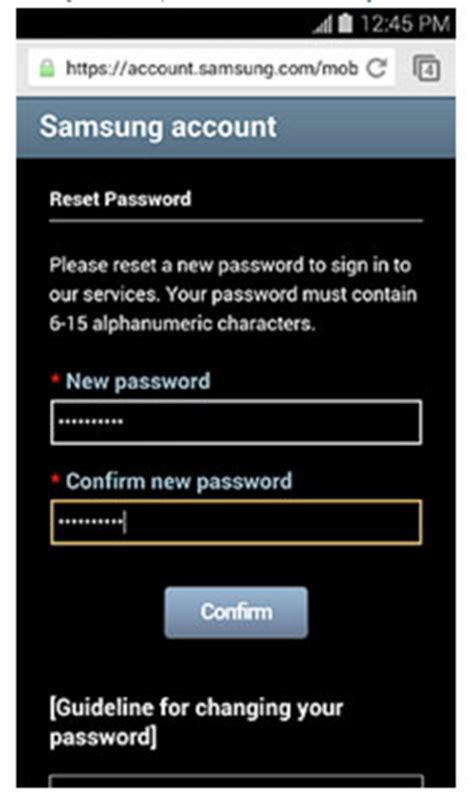 Самсунг забыли пароль как восстановить
