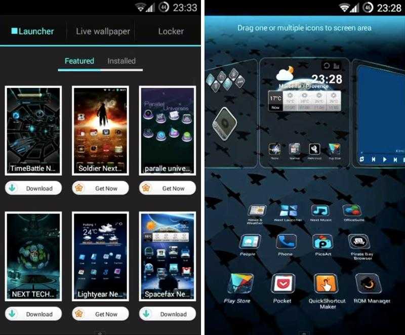 Launcher android. Launcher для андроид. Лаунчеры для андроид. Красивый лаунчер. Необычные лаунчеры для андроид.