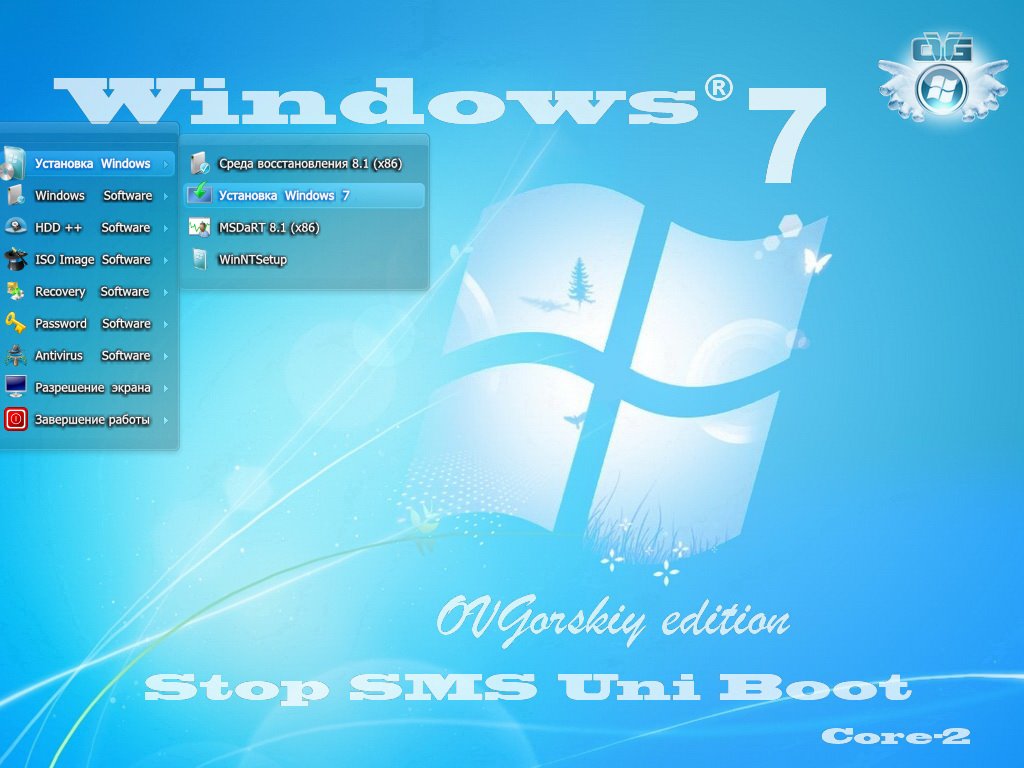 Downloads window 7. Виндовс 7 максимальная 64. Windows 7 максимальная x86. Установщик виндовс 7 максимальная 64. Windows 7 by OVGORSKIY.