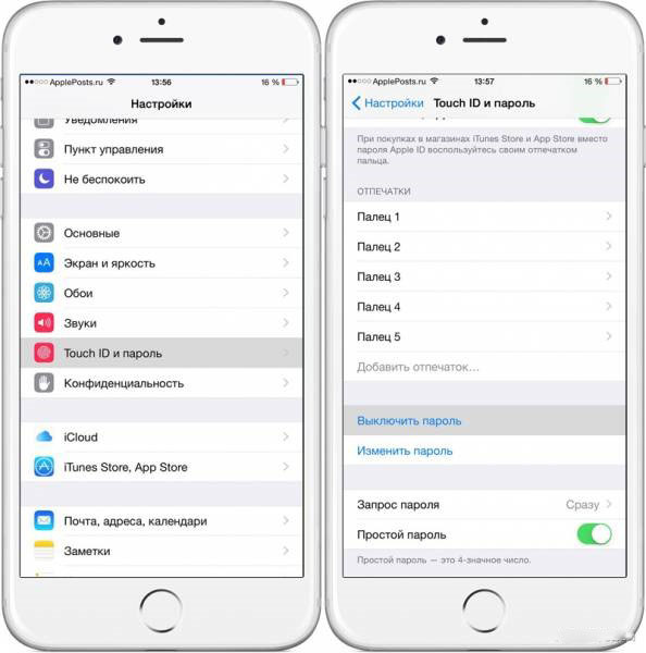 Как установить на iphone. Как поставить пароль на приложение на айфоне 5s. Как поставить пароль на все приложения на айфоне 6. Как поставить пароль на приложение на айфоне 11. Как установить пароль на айфон 7 плюс.