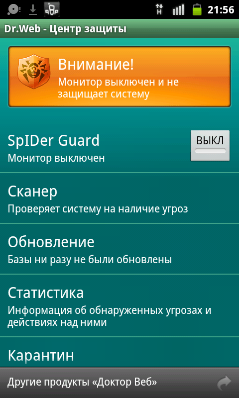 Как отключить др веб. Dr.web для андроид.