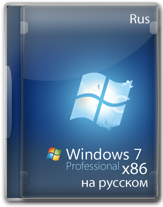 Window 7 32. Виндовс 7 профессиональная 32 бит. Игровой виндовс. Windows 7 игровая. Виндовс игровая сборка.