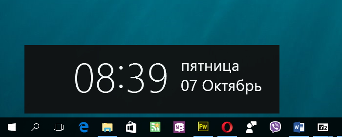 Установить время на столе. Гаджет часы на рабочий стол. Виджет часы на рабочий стол. Гаджет часы на рабочий стол Windows 10. Часы на рабочий стол Windows 7.